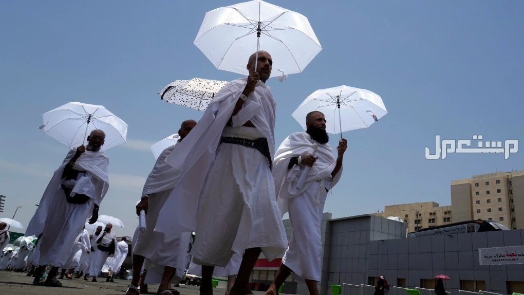 رابط التسجيل في حملة الراجحي للحج 1446 وشروط القبول