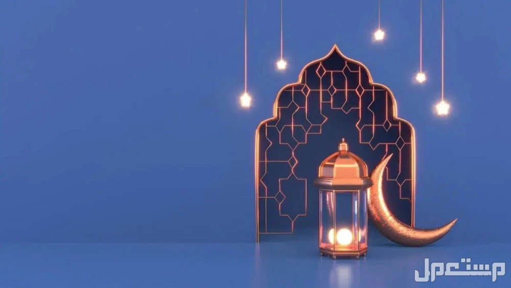 دليل الاستعداد لرمضان 2025.. خطوات عملية للتحضير روحيًا وجسديًا كيف نستعد لشهر رمضان المبارك؟