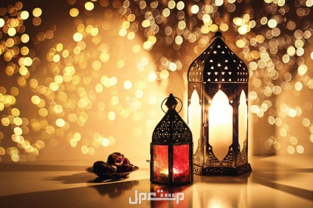 دليل الاستعداد لرمضان 2025.. خطوات عملية للتحضير روحيًا وجسديًا التحضير النفسي والعقلي لشهر رمضان المبارك