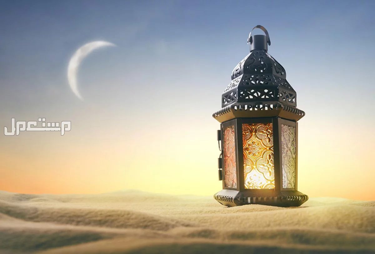 أفضل الأعمال المستحبة في ليلة النصف من شعبان 2025 أفضل الأعمال الصالحة في ليلة النصف من شعبان