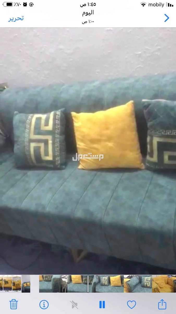 كنب مستعمل بحالة جيدة في  مدينة جدة لون اصفر وازرق  في جدة مجاناً للمحتاج كنب للبيع