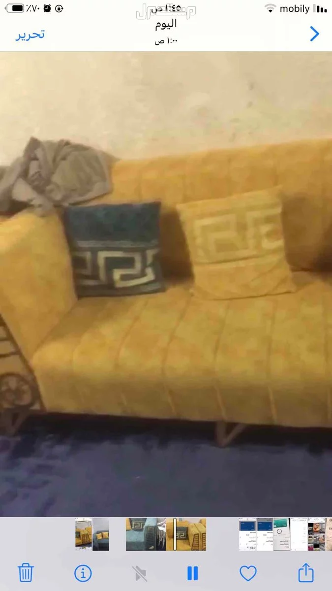 كنب مستعمل بحالة جيدة في  مدينة جدة لون اصفر وازرق  في جدة مجاناً للمحتاج