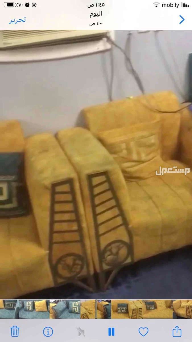 كنب مستعمل بحالة جيدة في  مدينة جدة لون اصفر وازرق  في جدة مجاناً للمحتاج