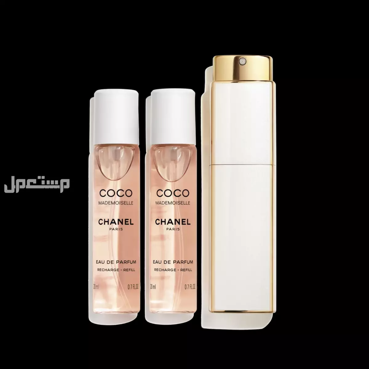 أفضل العطور صغيرة الحجم للسفر والاستخدام اليومي عطر كوكو شانيل
