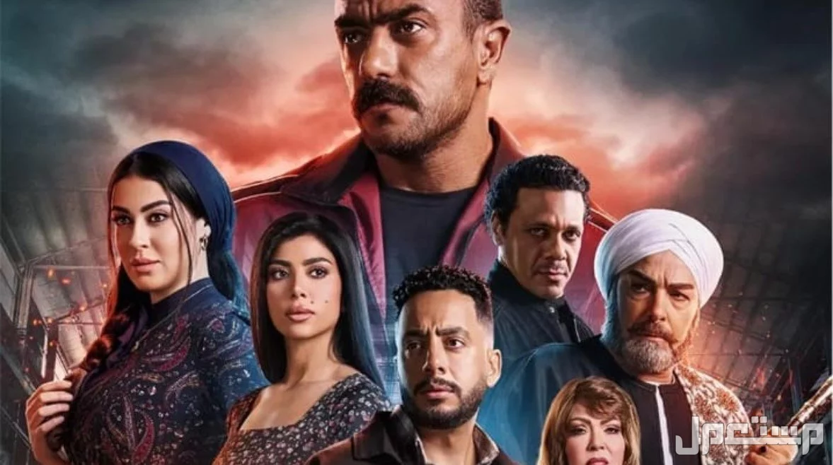 جدول مواعيد مسلسلات mbc في رمضان 2025 في السعودية بوستر مسلسل فهد البطل احمد العوضي رمضان 2025