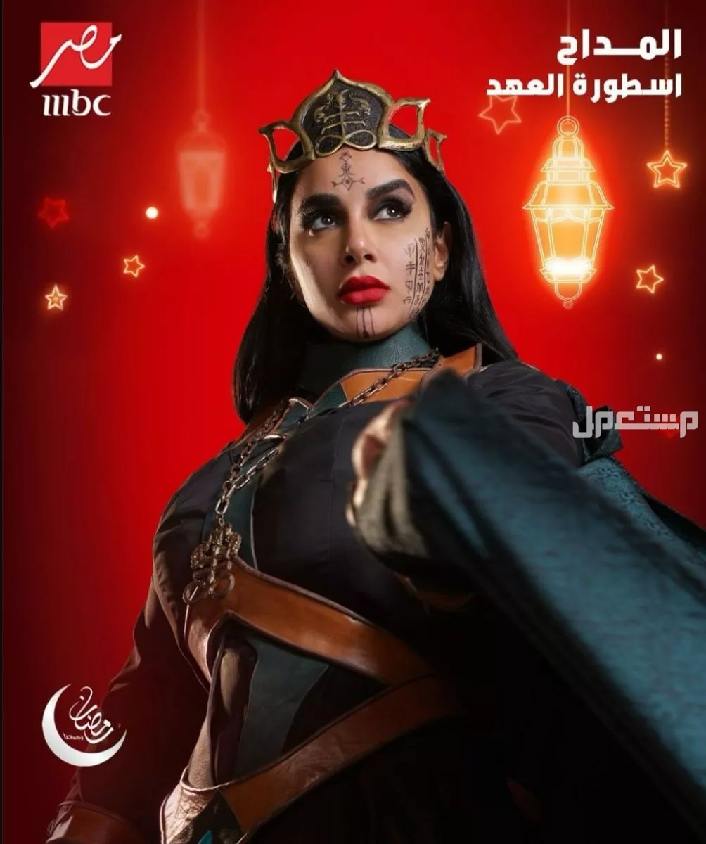جدول مواعيد مسلسلات mbc في رمضان 2025 في السعودية جوري بكر في المداح 5 رمضان 2025
