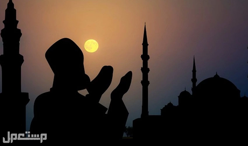 دعاء اليوم الأول في رمضان 2025 مكتوب (صور) اذان المغرب في رمضان 2025 الرياض