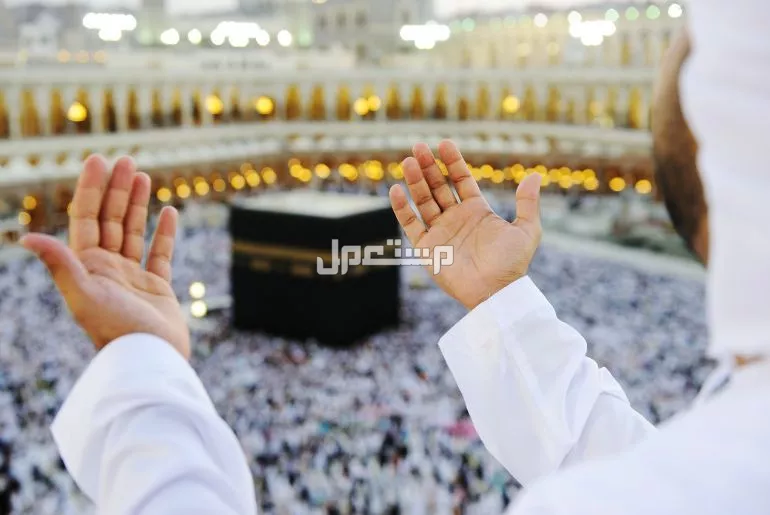دعاء اليوم الأول في رمضان 2025 مكتوب (صور) امساكية رمضان 2025 مكة