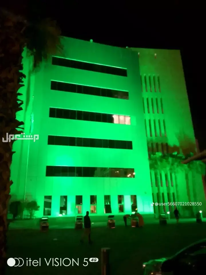تاجير كشافات اضاءات لمبات سيتي كلر ليازر ملونه بوابه جسر اضاءه ليزر متحرك للحفلات للافتتاحات الرياض يوم التاسيس اليوم الوطني السعودي كشافات اجهزة اضاءات اخضر يوم التاسيس يوم الوطني 0557320477