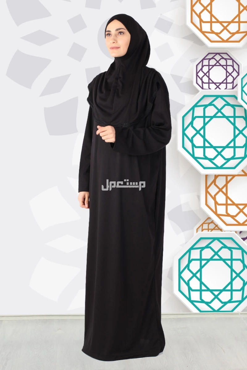 عبايات رمضان 2025 للصلاة: موديلات عصرية ومريحة تلائم شهر العبادة عبايات رمضان 2025 للصلاة