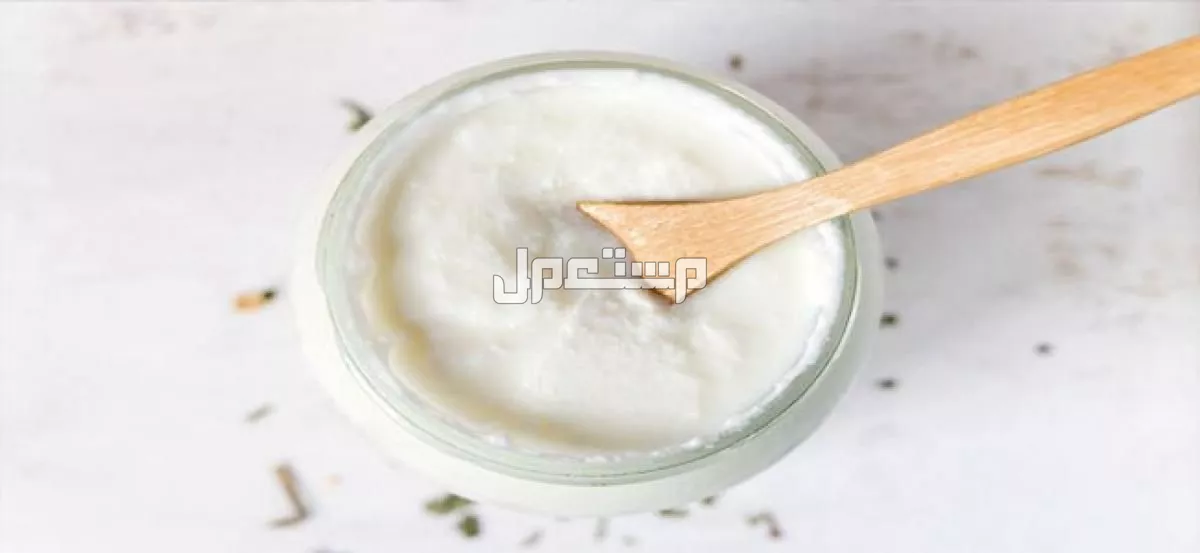 فوائد وأضرار الزبادي للشعر: كيف يُحسن الزبادي صحة شعرك؟ فوائد الزبادي للشعر الجاف