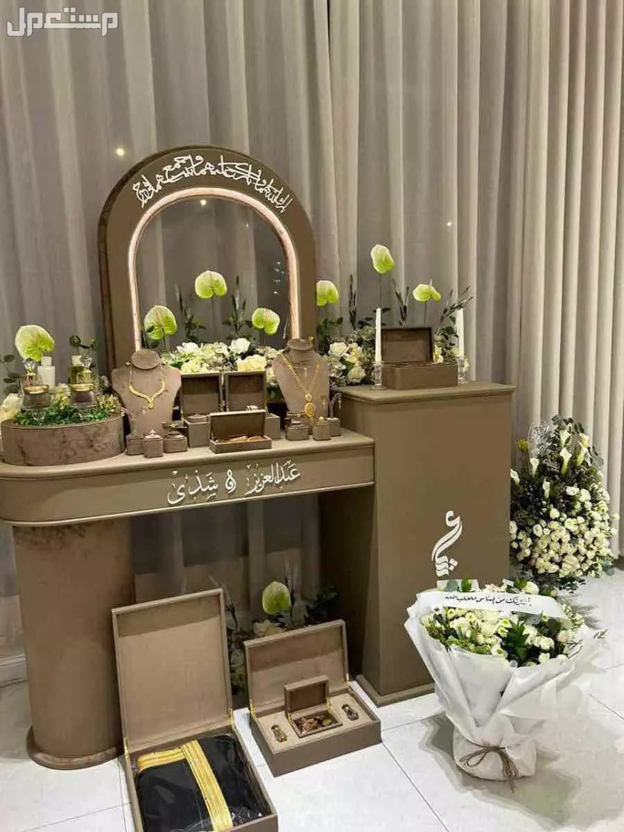 القصيم عنيزه في عنيزة بسعر 3 آلاف ريال سعودي للبيع للجاد يتواصل معي طاوله شبكه تفصال للبيع كانت4000 والحين3000 اللي يبيها يتواصل معي