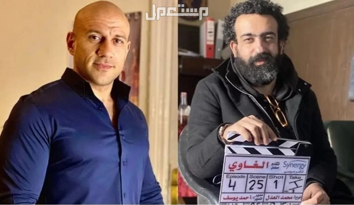 مشاهدة مسلسل أحمد مكي الغاوي في رمضان 2025 وموعد عرضه مسلسل الغاوي رمضان 2025