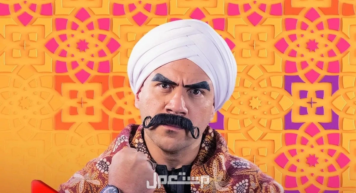 مشاهدة مسلسل أحمد مكي الغاوي في رمضان 2025 وموعد عرضه مسلسل أحمد مكي الغاوي في رمضان 2025