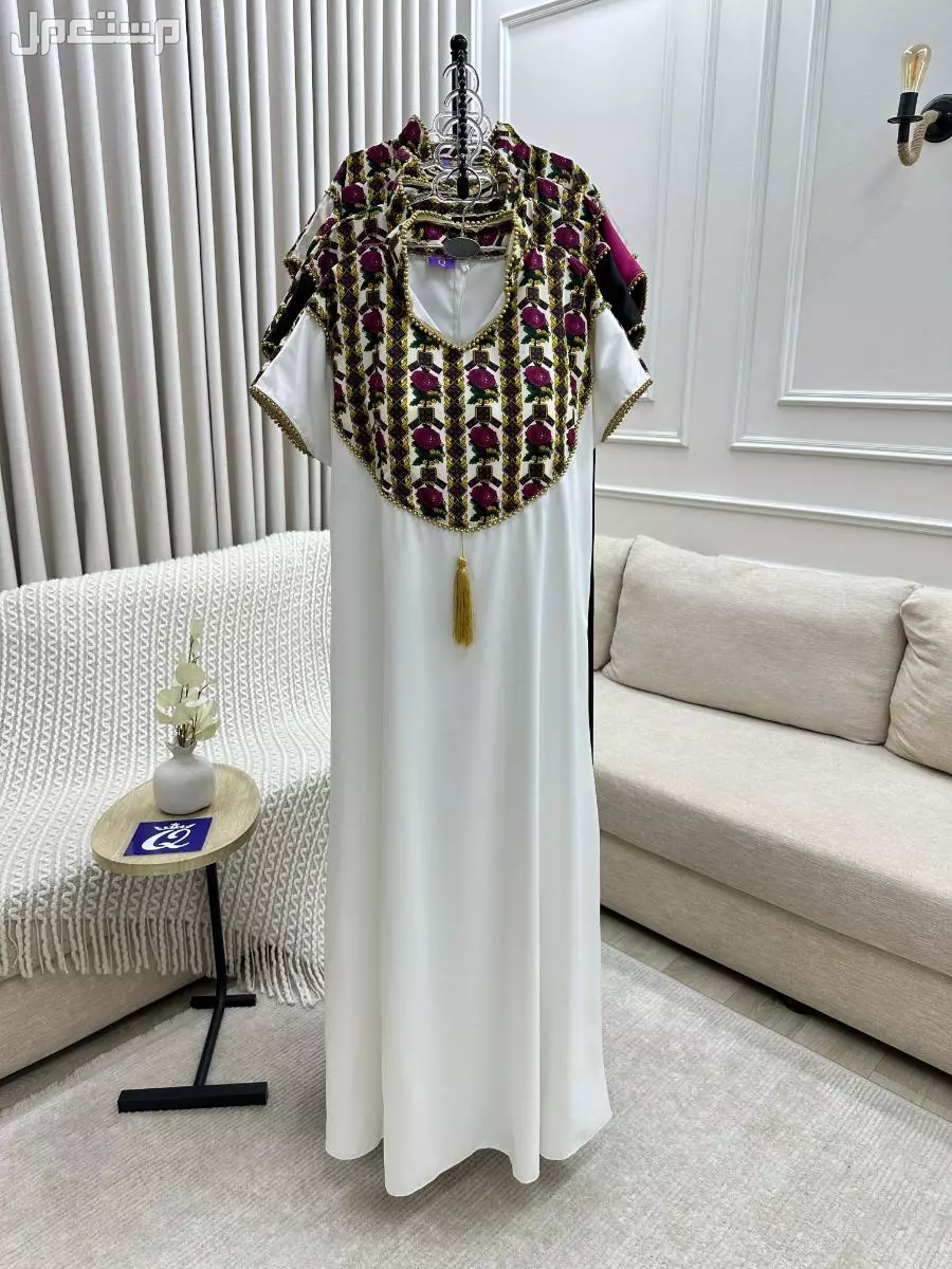 اهلاً رمضان هدايا رمضان اهداء من تحب