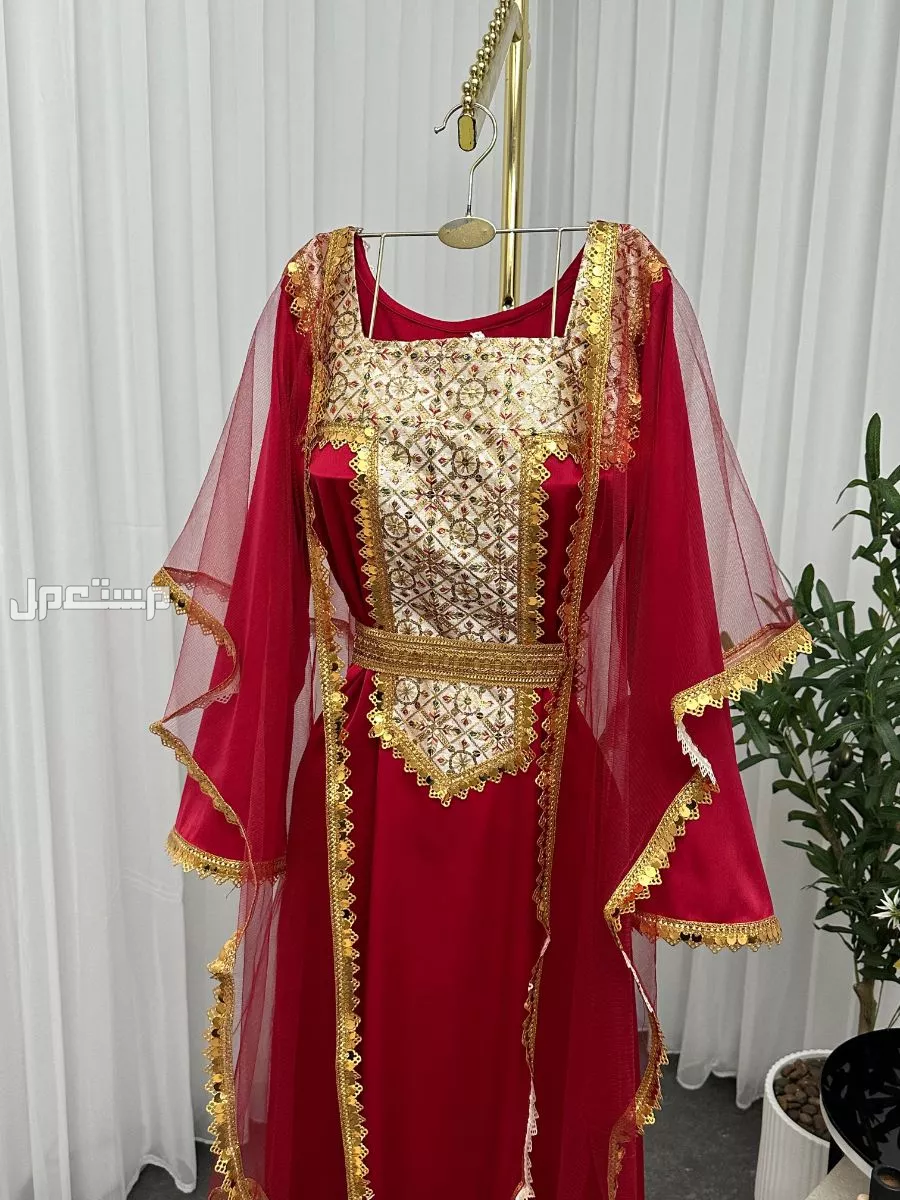 فساتين متنوعه مناسبات واعياد ورمضانية ويوم التأسيس نشحن لكافه مدن المملكة وخدمة توصيل للبيت    في مكة المكرمة بسعر 200 ريال سعودي