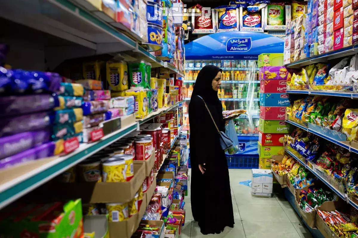 موعد تخفيضات رمضان 2025.. دليلك لأبرز عروض المتاجر في السعودية موعد تخفيضات رمضان 2025 السعودية