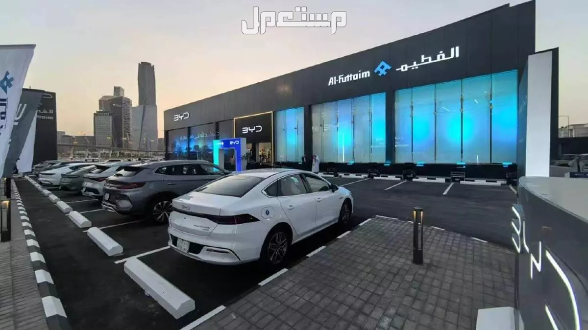 أفضل سيارات BYD في السعودية 2025 الابتكار والجودة بسعر منافس وكيل BYD في السعودية