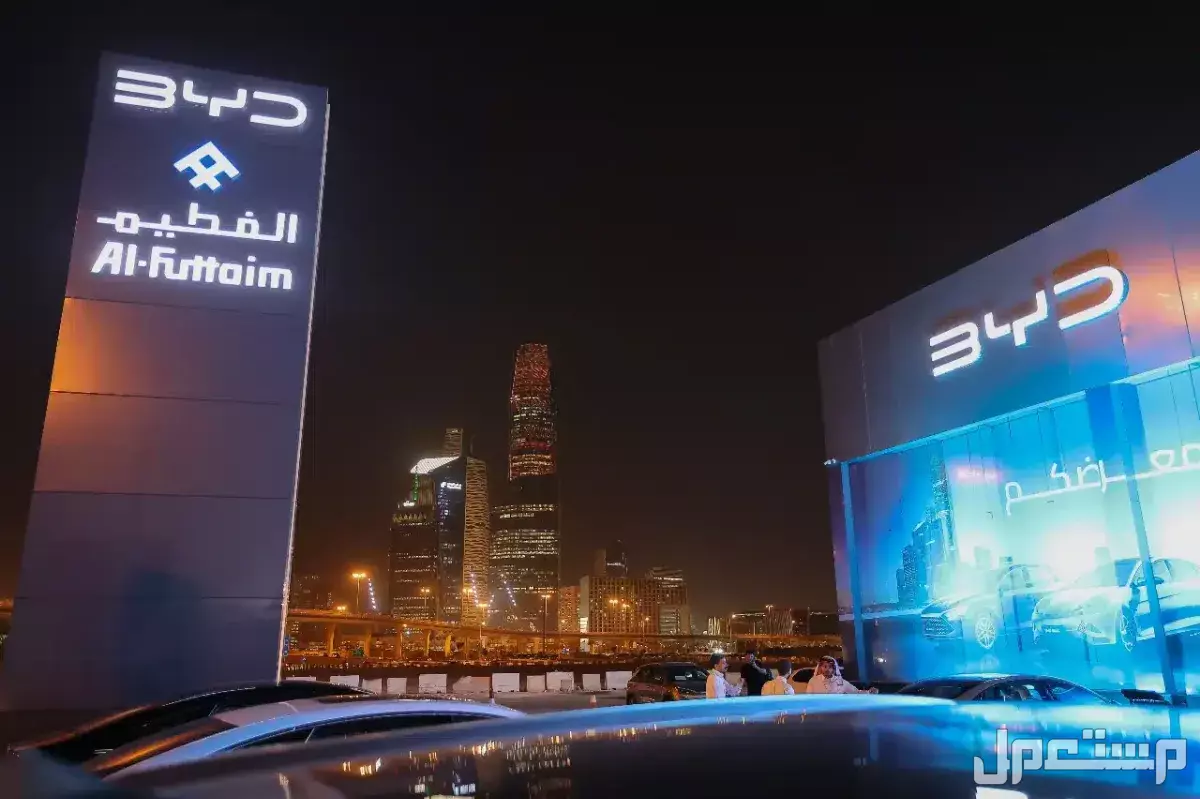 أفضل سيارات BYD في السعودية 2025 الابتكار والجودة بسعر منافس موقع BYD الرسمي