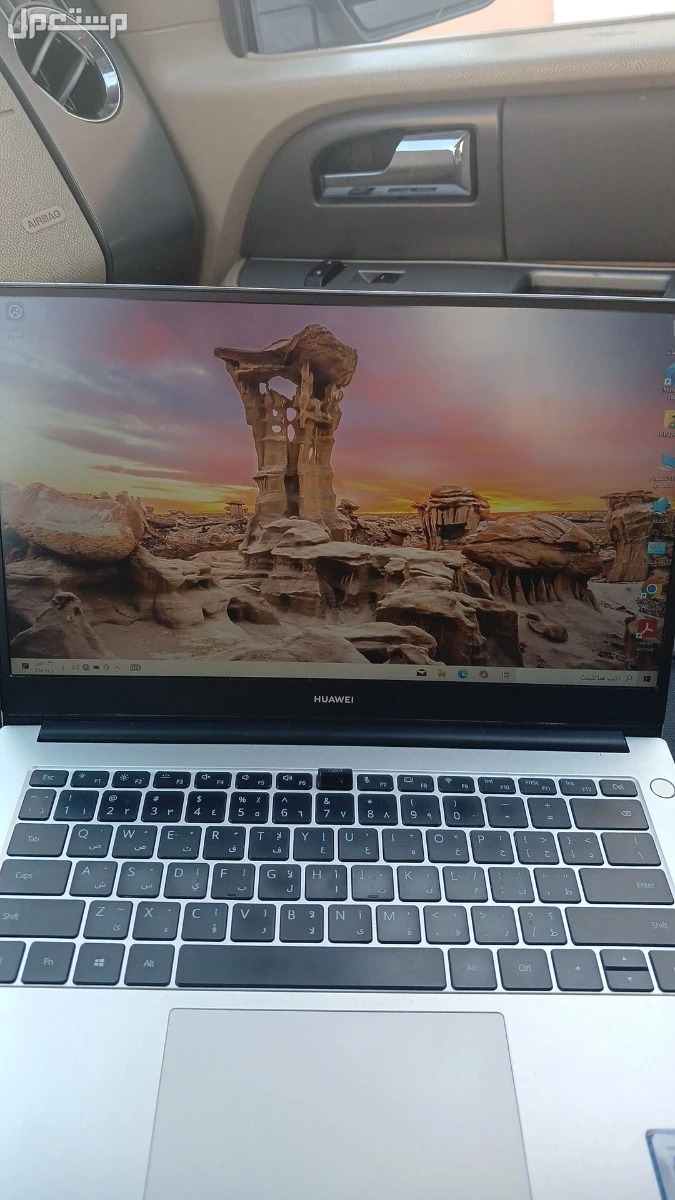لابتوب هواوي للبيع لغرض شراء آخرجديد