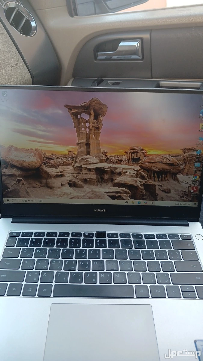 لابتوب هواوي للبيع لغرض شراء آخرجديد