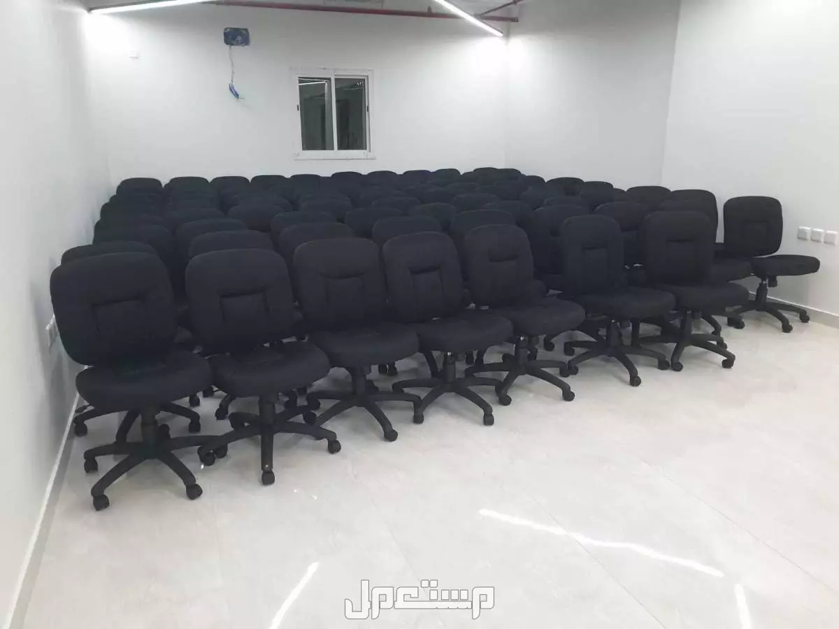 كراسي مختبر أمريكي بسعر منافس  في جدة بسعر 180 ريال سعودي كرسي مختبر أمريكي بجودة عالية 
وبسعر مميز للتواصل على الواتس اب