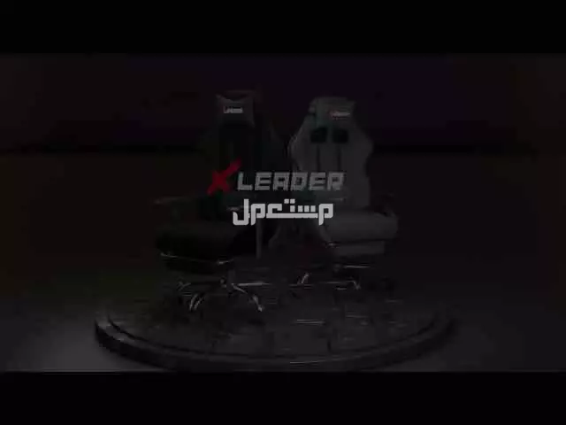 كرسي قيمنق إكس ليدر رمادي مخمل دايموند مع مسند قدم- كبير