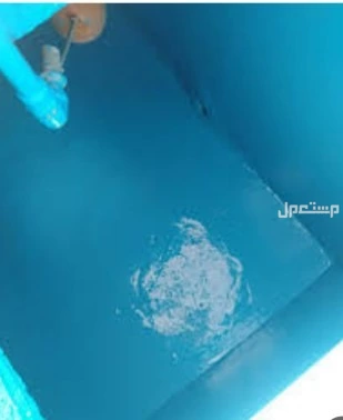 كشف تسرب المياه عزل خزانات اسطح مسابح حمامات وصيانه عامه