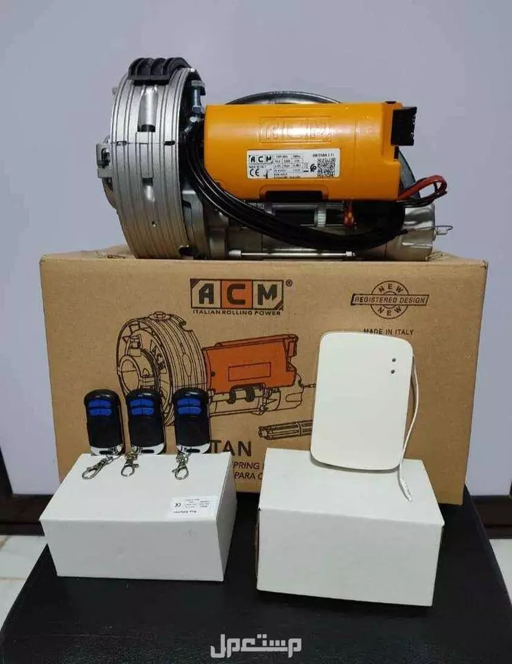 موتور رفع الباب الصاج { 01121589962 }