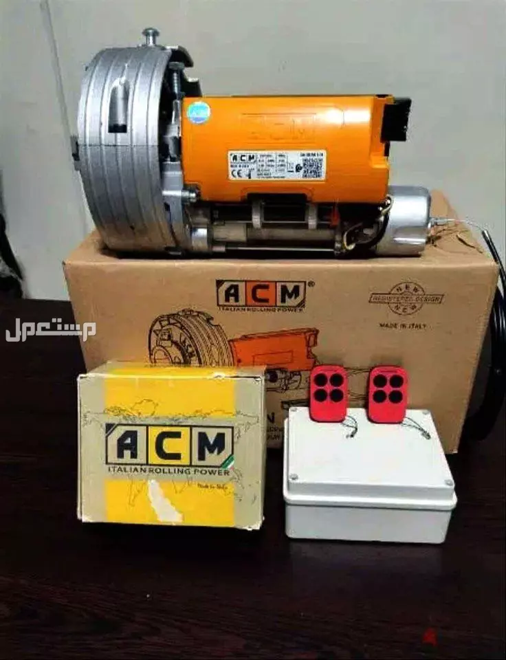 موتور رفع الباب الصاج { 01121589962 }بنها