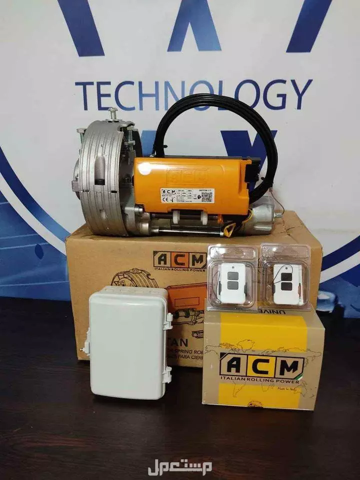موتور رفع الباب الصاج { 01121589962 }بنها