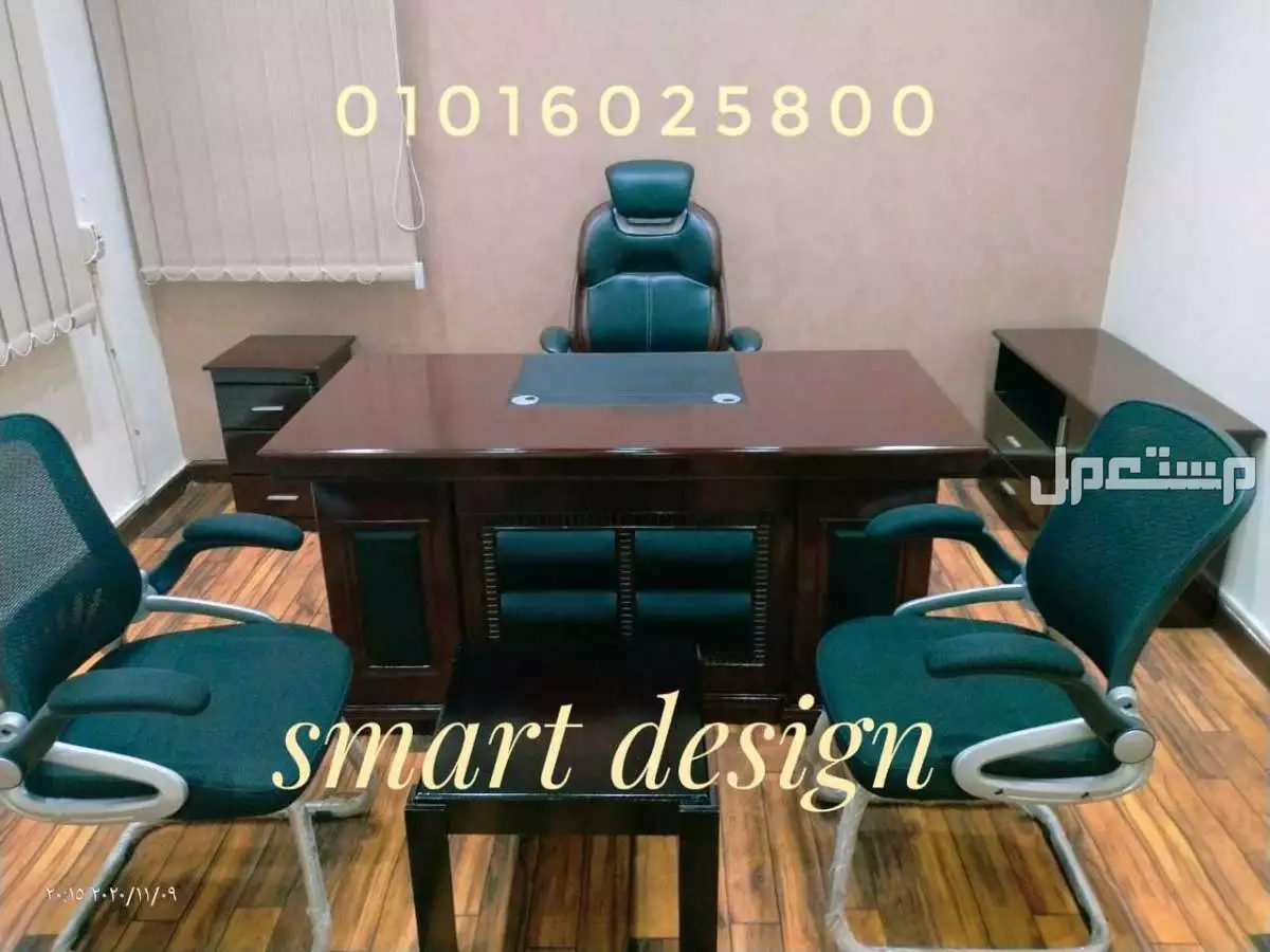 للبيع مكتب من خشب MDF الإسباني دهانات عالى الجوده مقاس 160سم Smart desgin