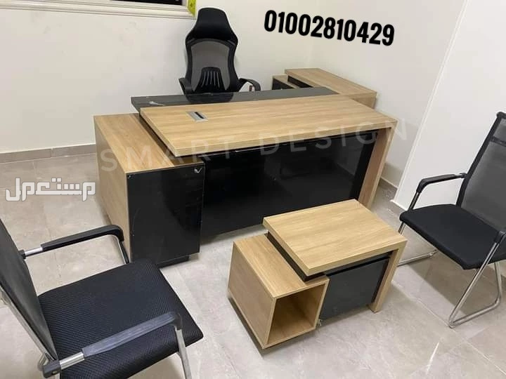 مكتب موظف خشب mdfاسباني متاح تنفيذ جميع المقاسات والالوان
