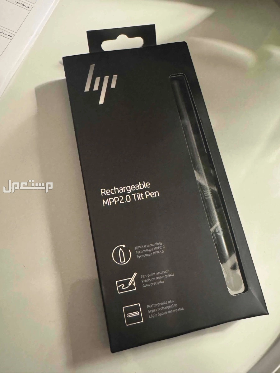 قلم hp جديد لم يفتح في الجبيل بسعر 200 ريال