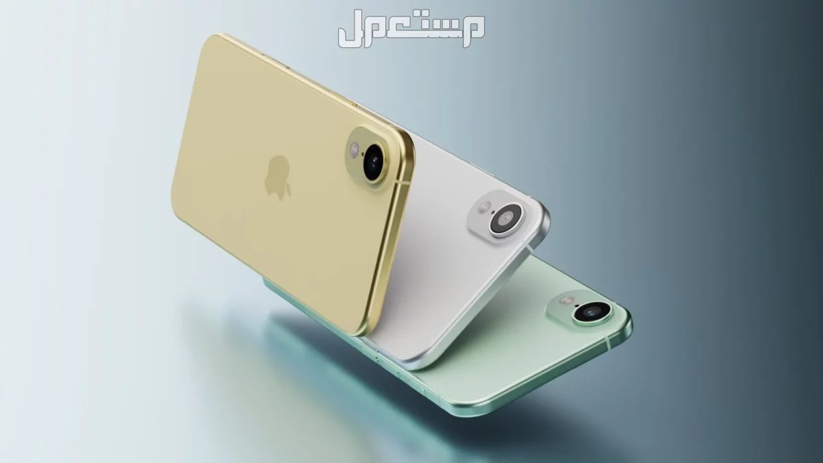 سعر ومواصفات أيفون 17 ألترا.. أحدث إصدارات سلسلة iPhone 17 سلسلة هواتف أيفون 17 الجديدة