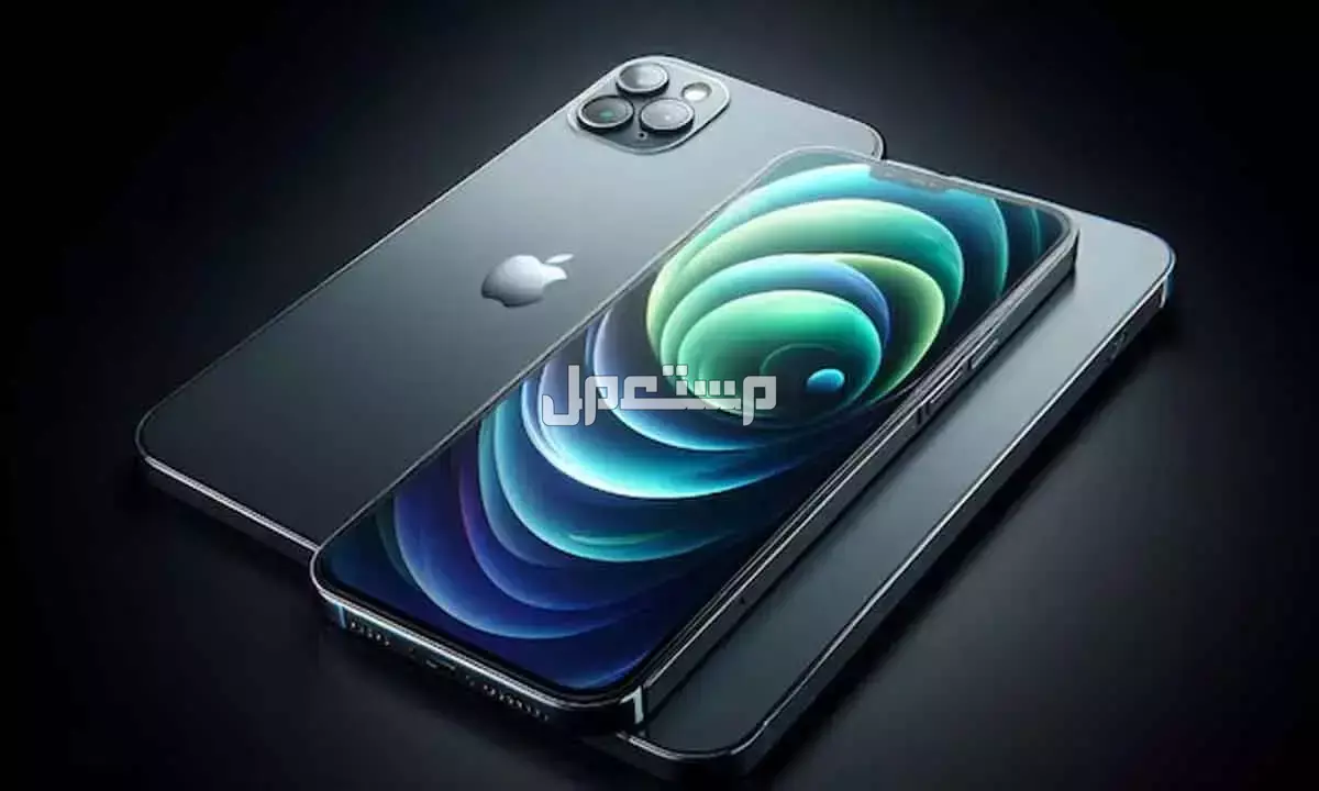 سعر ومواصفات أيفون 17 ألترا.. أحدث إصدارات سلسلة iPhone 17 كل ما يخص أيفون 17 ألترا