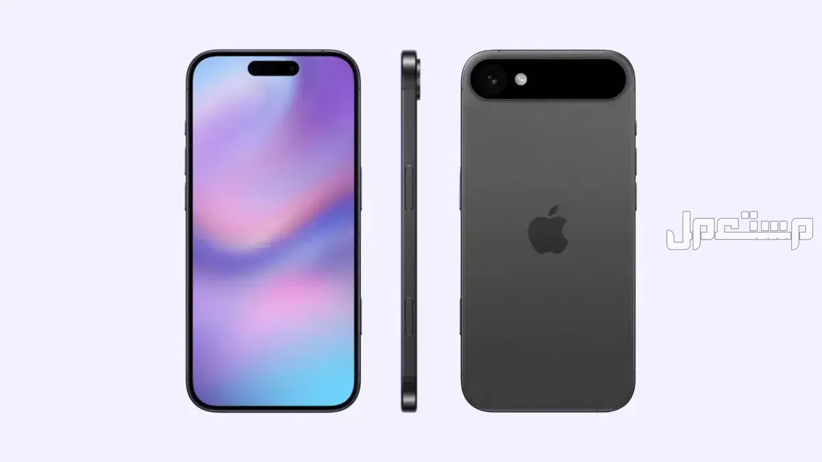 سعر ومواصفات أيفون 17 ألترا.. أحدث إصدارات سلسلة iPhone 17 سعر ومواصفات أيفون 17 ألترا