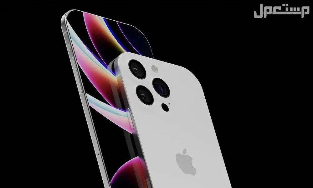 سعر ومواصفات أيفون 17 ألترا.. أحدث إصدارات سلسلة iPhone 17 سعر iPhone 17 Ultra