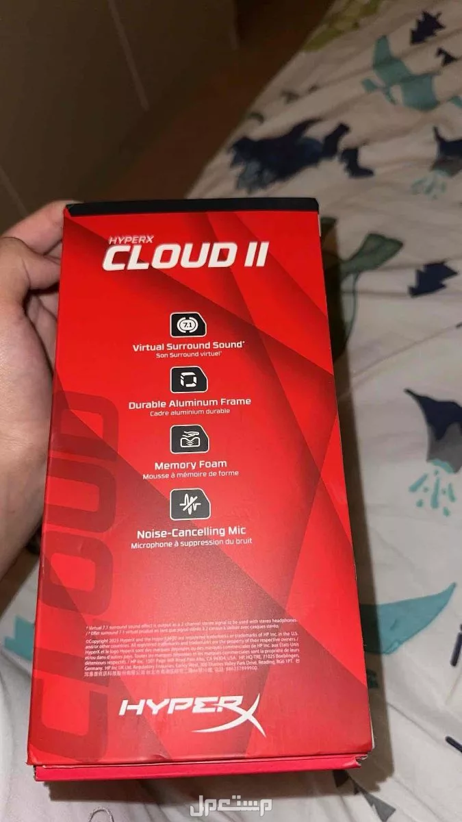 سماعه هايبر اكس كلاود 2 جديده للبيع
