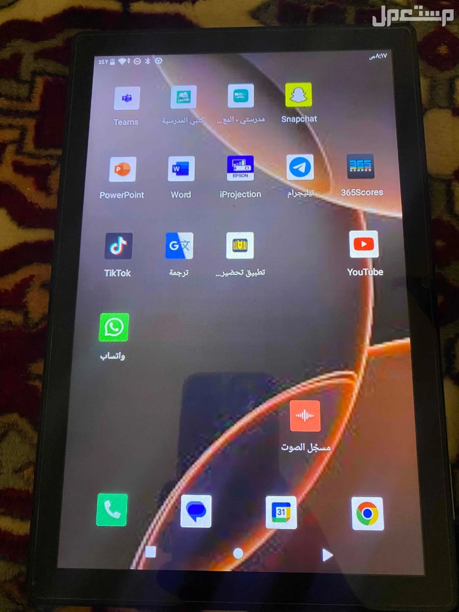 ايباد للبيع بسعر رمزي ويفضل للاطفال