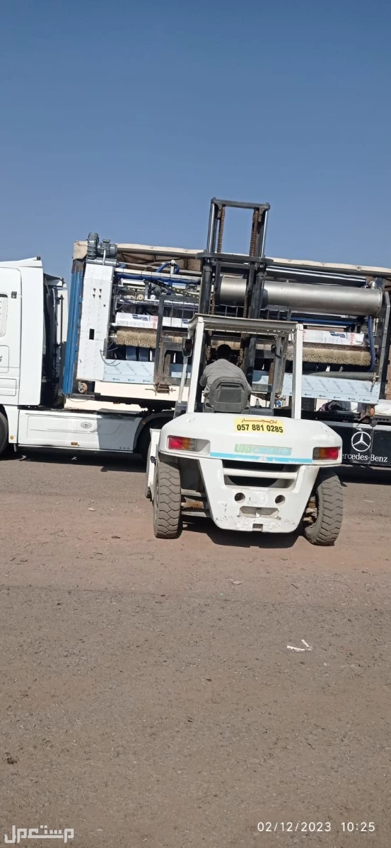 سيزر لفت للايجار الدمام رافعة شوكية للايجار الدمام مان لفت للايجار الدمام فوركلفت للايجار الدمام سقالات كهرباء للايجار الدمام