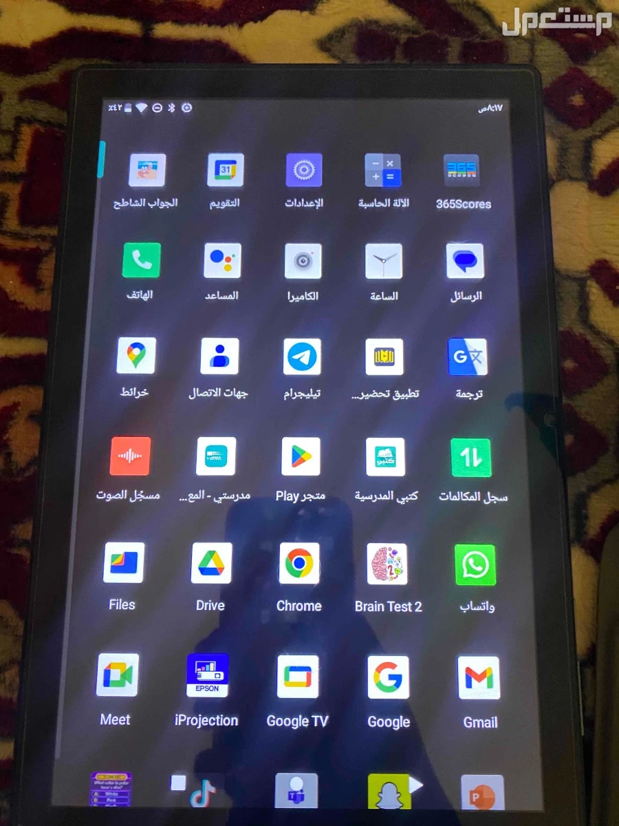 ايباد بسعر رمزي يستخدم للاطفال