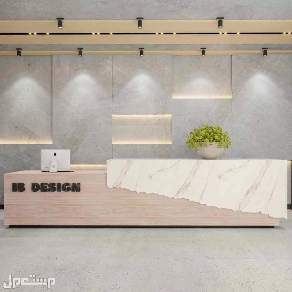 كاونترات ريسبشن استقبال تصاميم حصرية مودرن