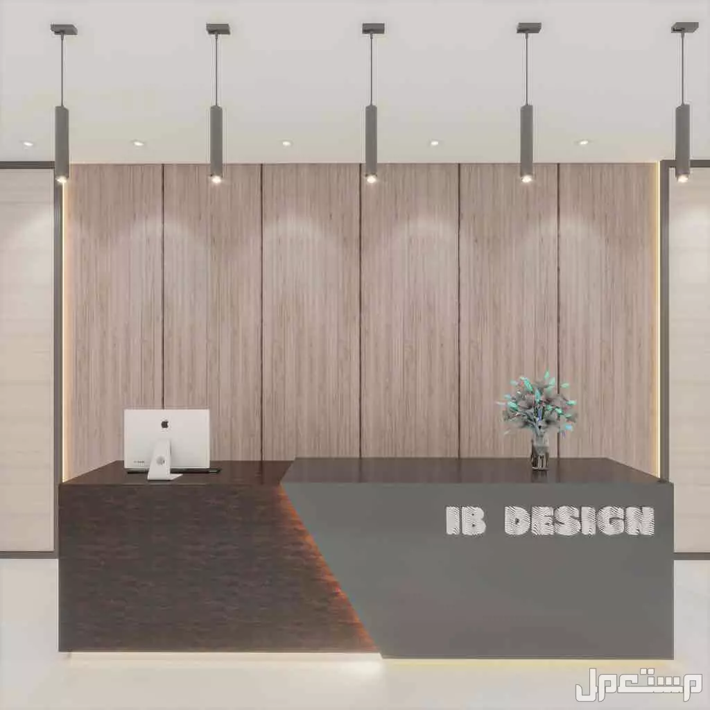 كاونترات ريسبشن استقبال تصاميم حصرية مودرن