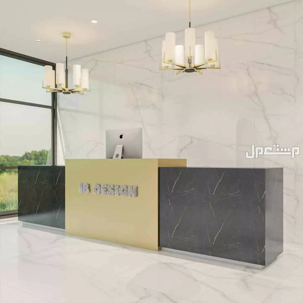 كاونترات ريسبشن استقبال تصاميم حصرية مودرن
