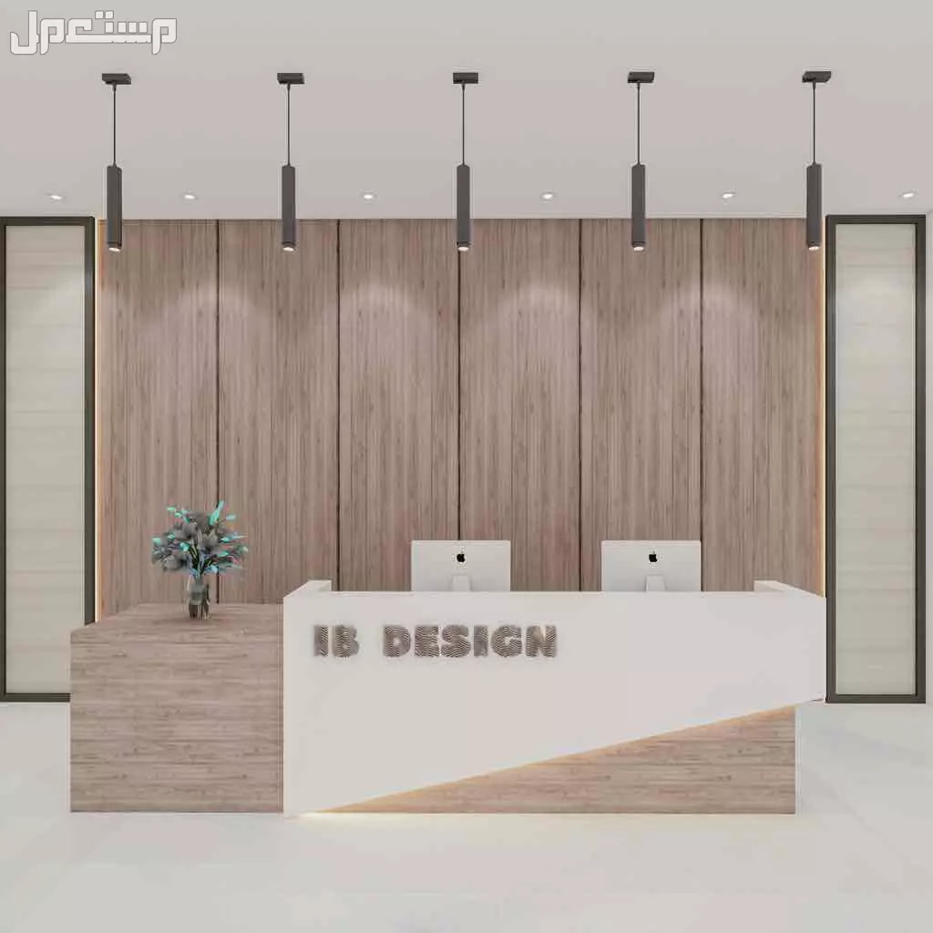 كاونترات ريسبشن استقبال تصاميم حصرية مودرن