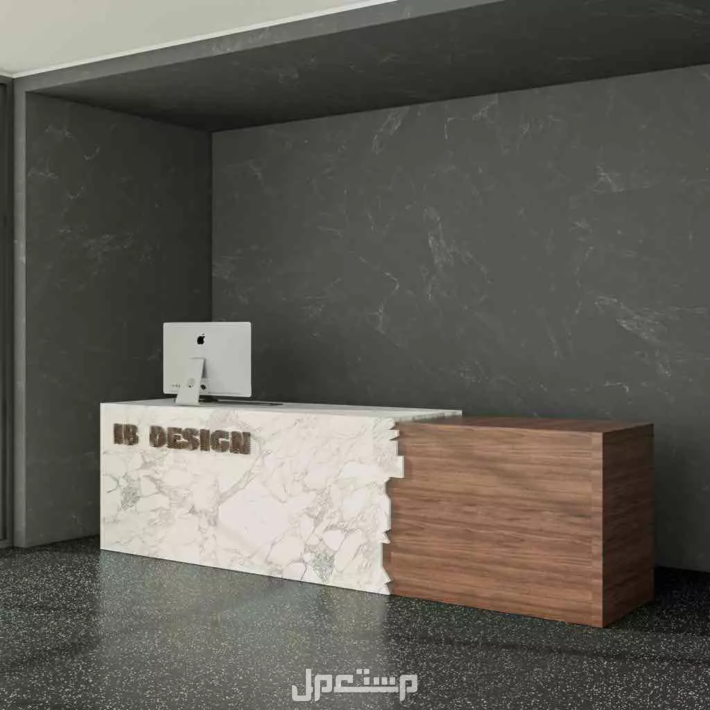 كاونترات ريسبشن استقبال تصاميم حصرية مودرن