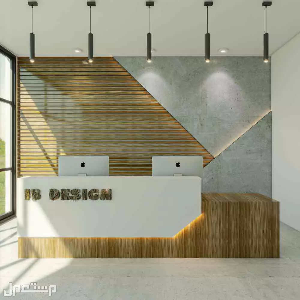 كاونترات ريسبشن استقبال تصاميم حصرية مودرن
