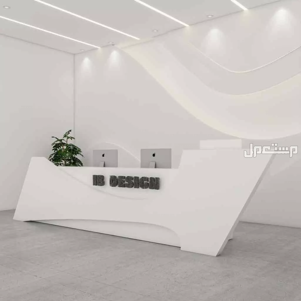 كاونترات ريسبشن استقبال تصاميم حصرية مودرن