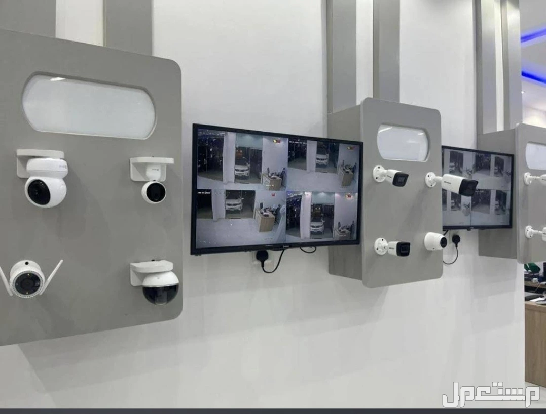 كاميرات المراقبة والأنظمة الذكية Cctv & Smart home